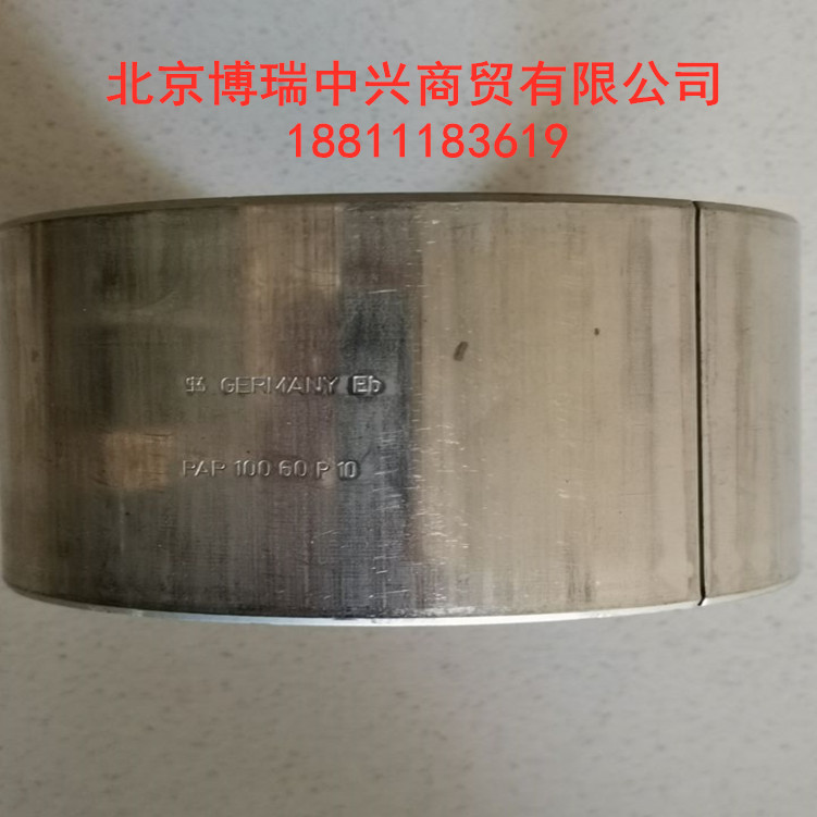 INA襯套軸承 PAP100115-P14