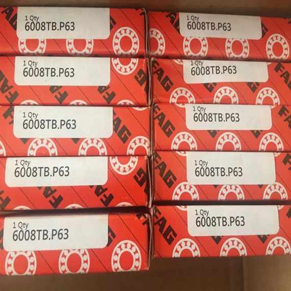 德國FAG軸承6008TBP63現貨供應