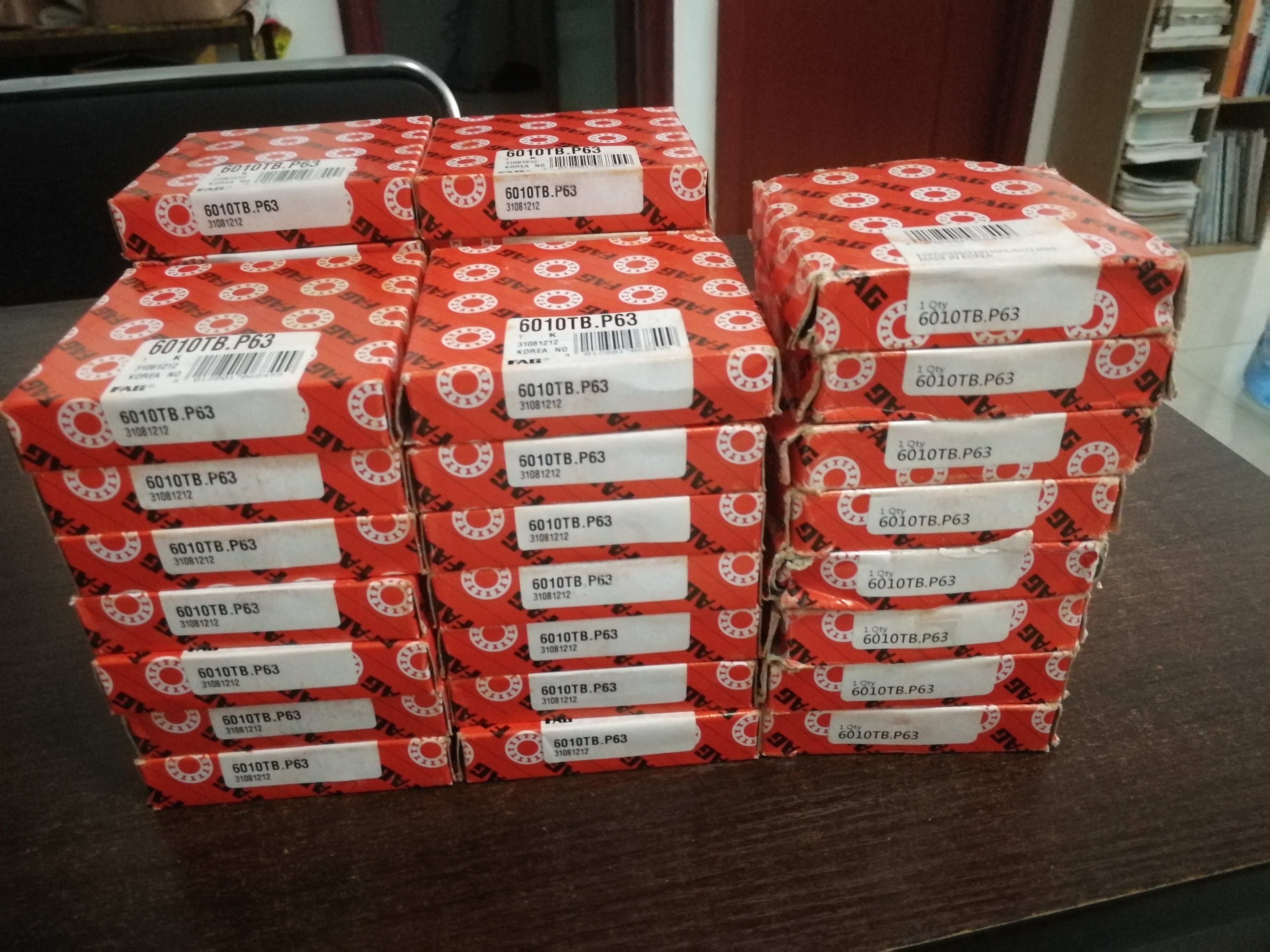 德國FAG軸承產(chǎn)生裂紋的原因