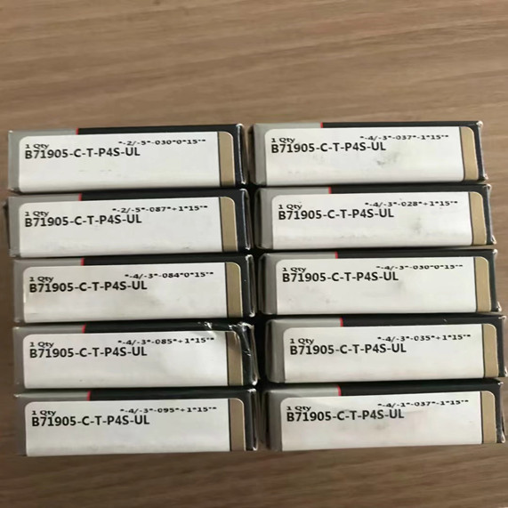 FAG B71905C-T-P4S-UL