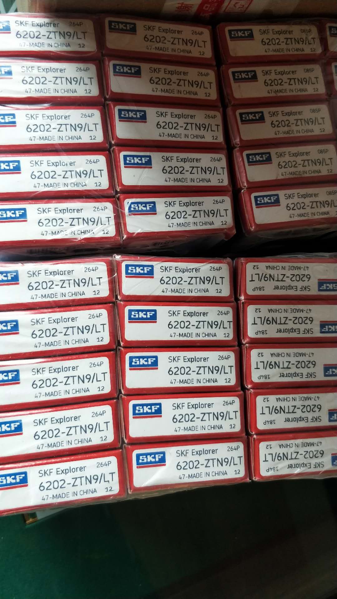 SKF 6202-ZTN9