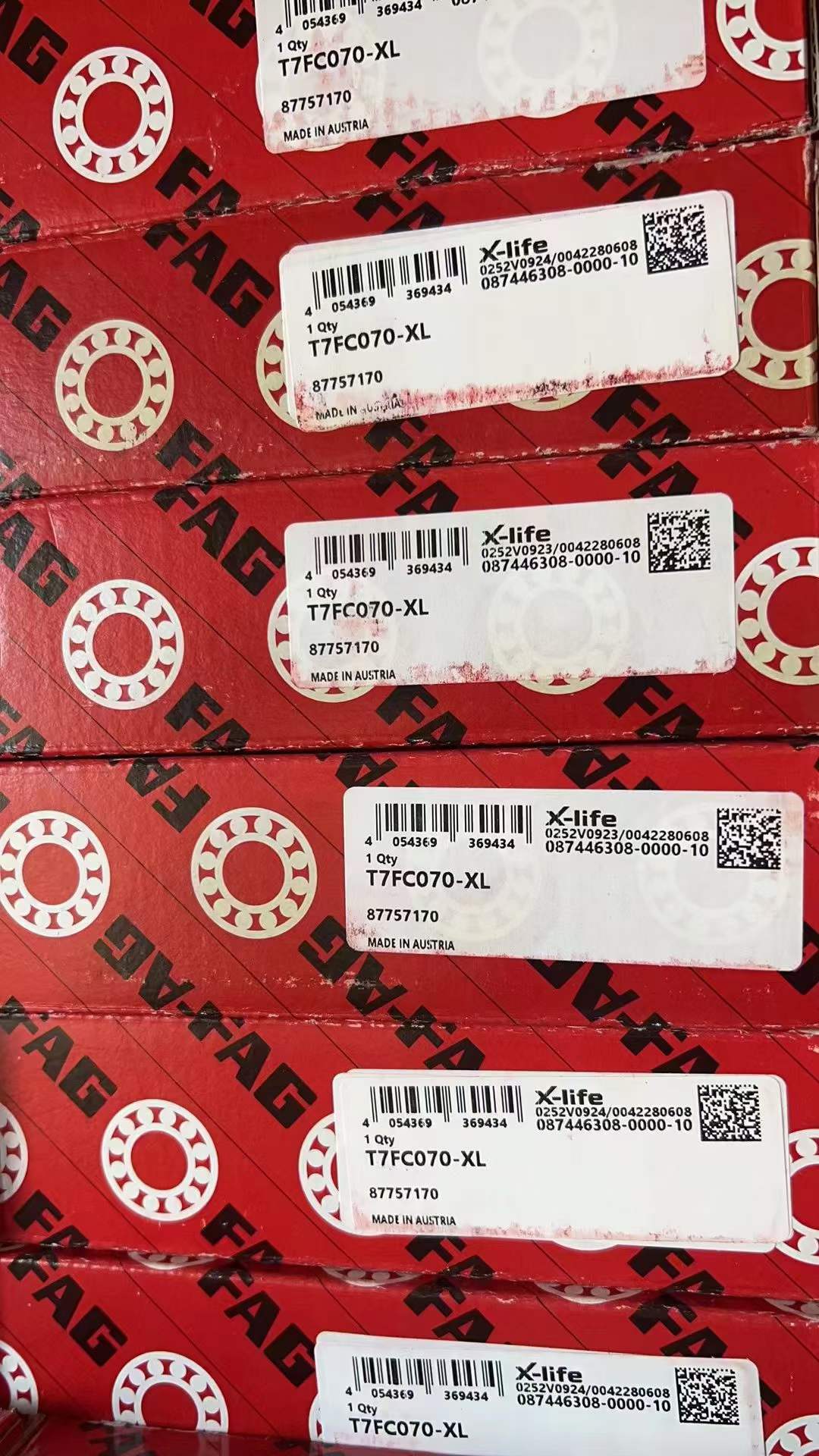 硫酸鉀廠用進口FAG軸承（11月）詢比采購公告