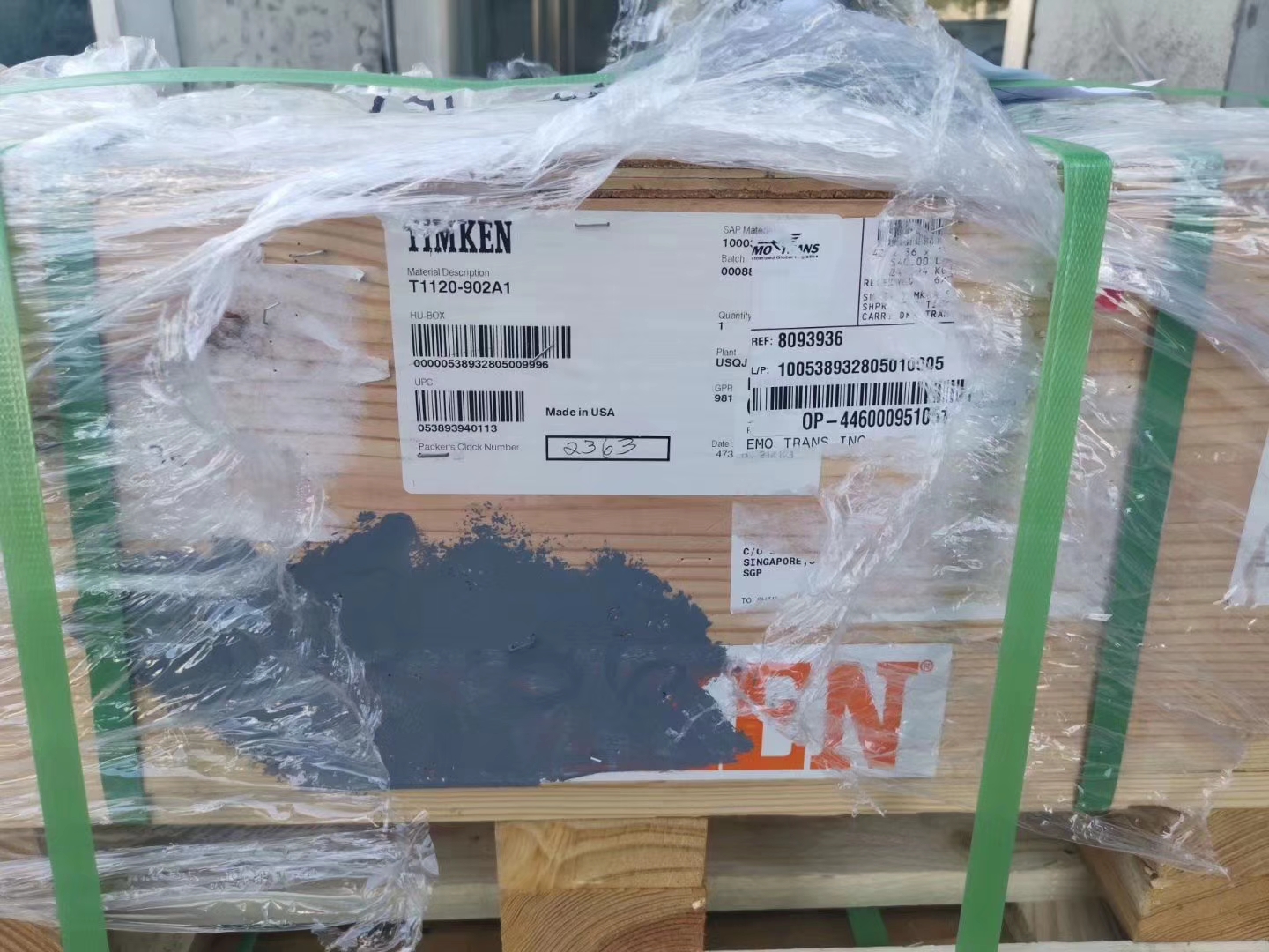 TIMKEN T1120