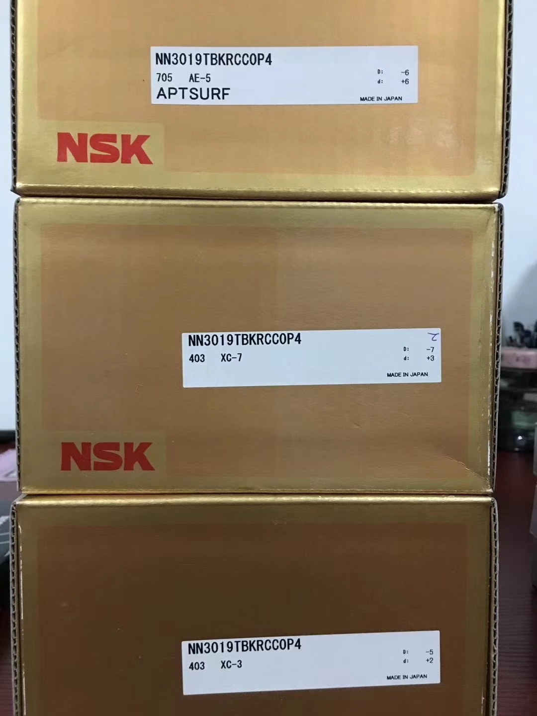 NSK NN3019TBKRCCOP4