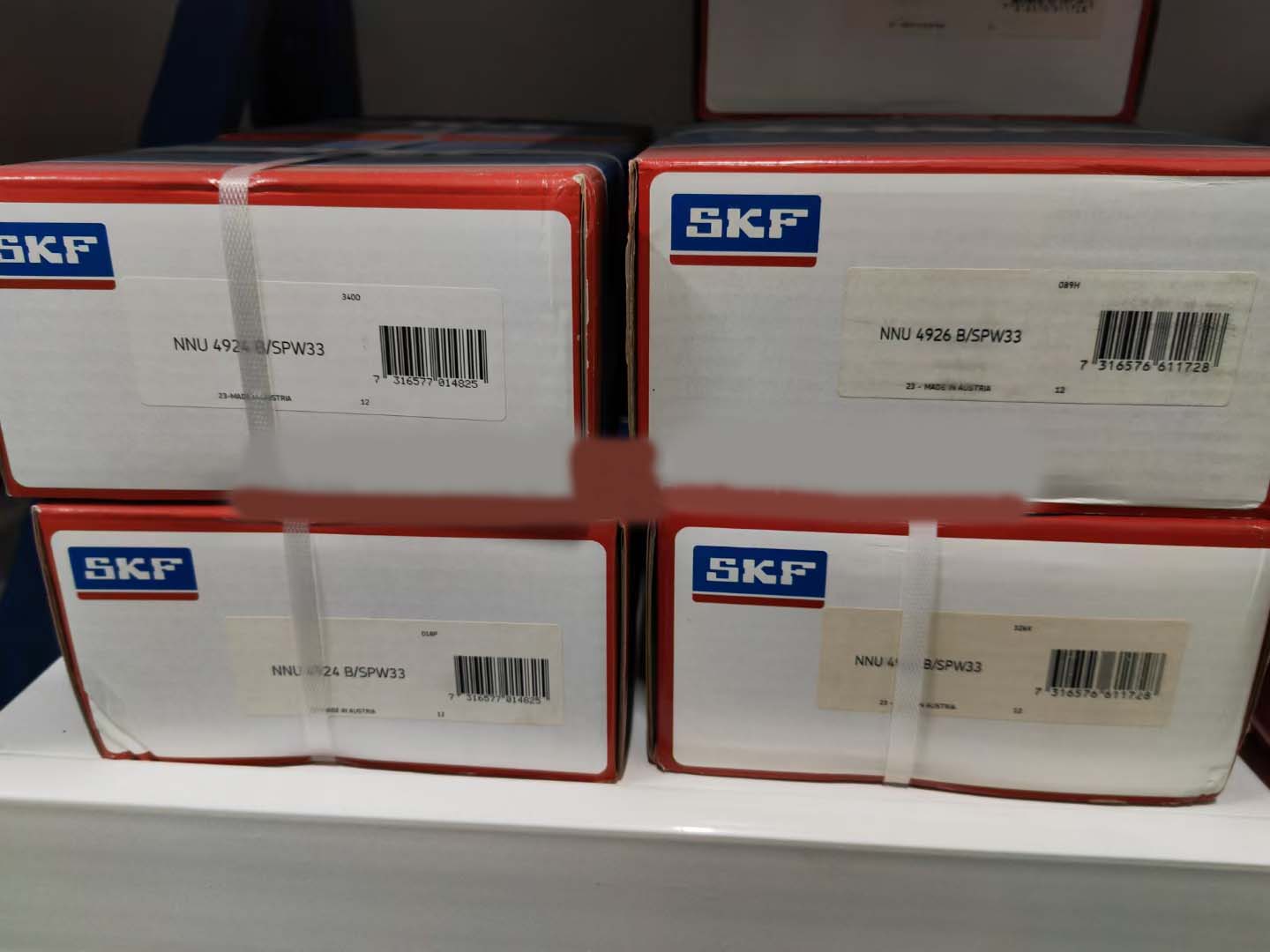 SKF NNU4926B/SPW33