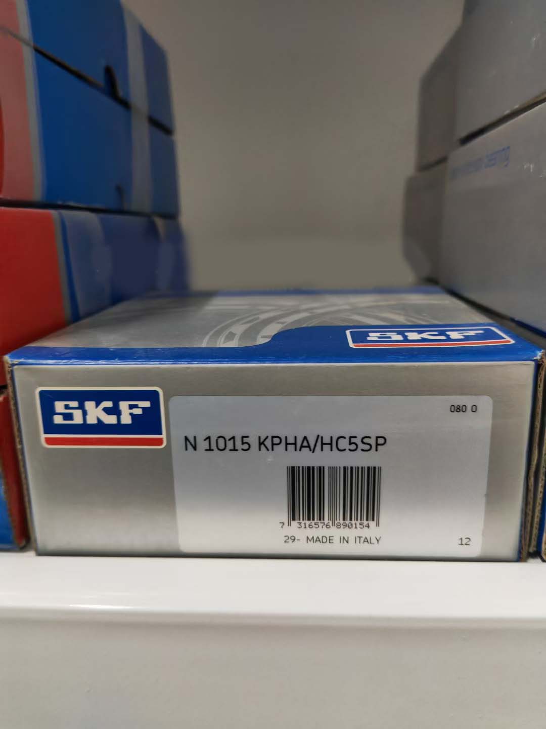SKF N1015KPHA/HC5SP