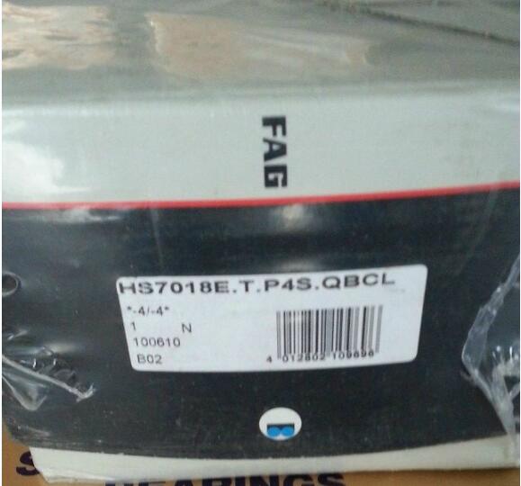 FAG HS7018E-T-P4S-QBCL