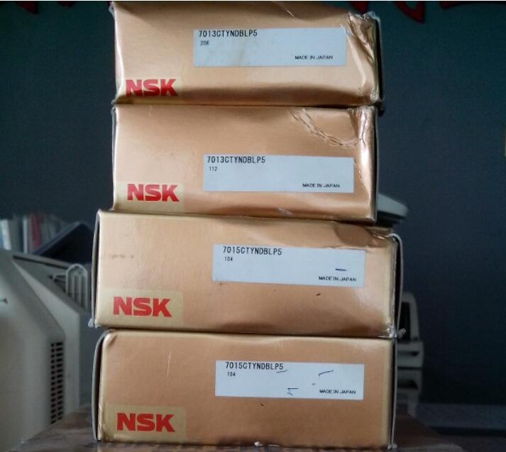NSK 7015CTYNDBLP5