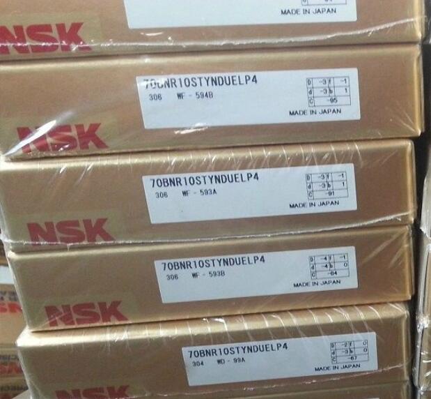 NSK 70BNR10STYNDUELP4