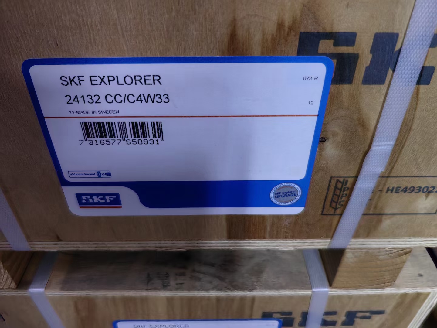 SKF 24132CC/C4W33