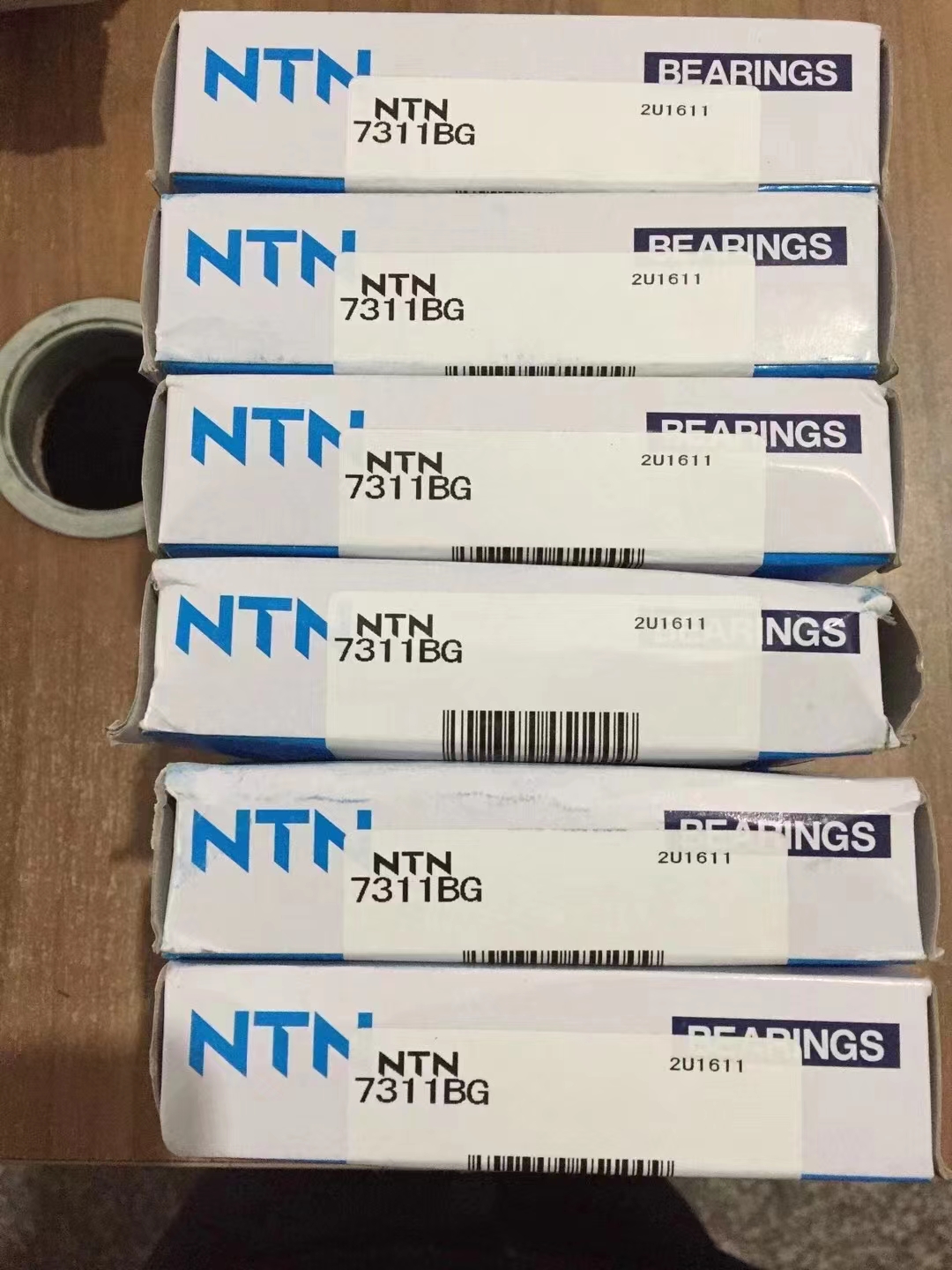 NTN 7311BG