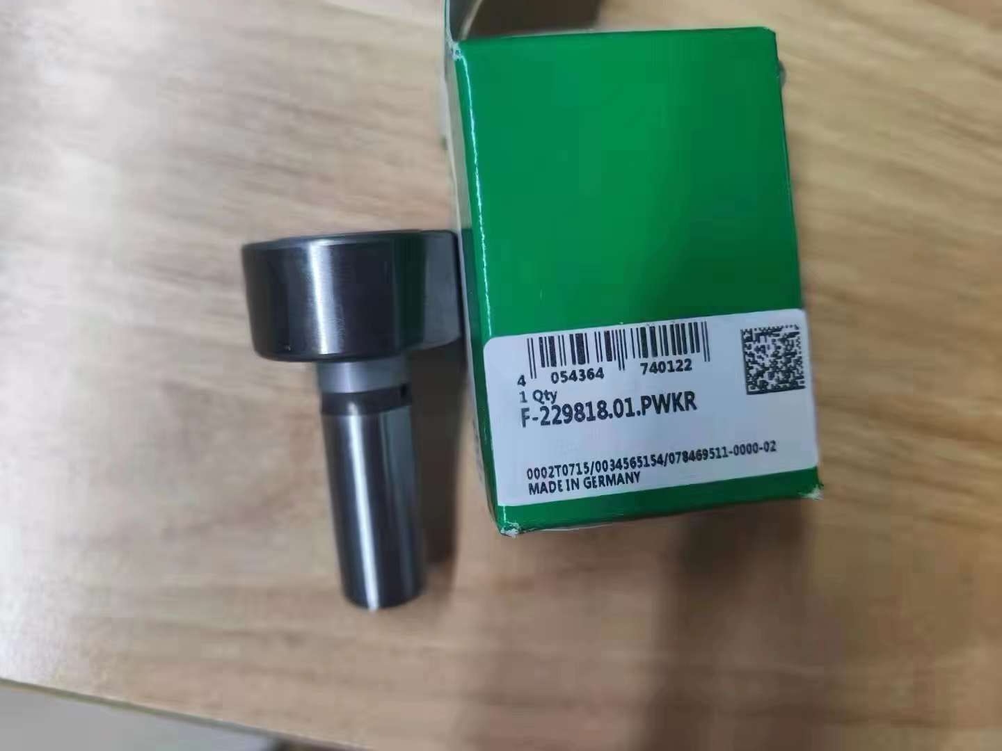 舍弗勒INA軸承創新活動日