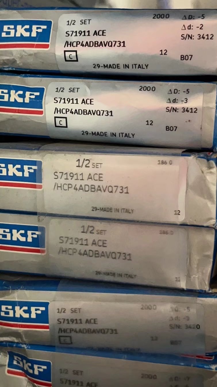 SKF S71911ACE/HCP4ADBAVQ731