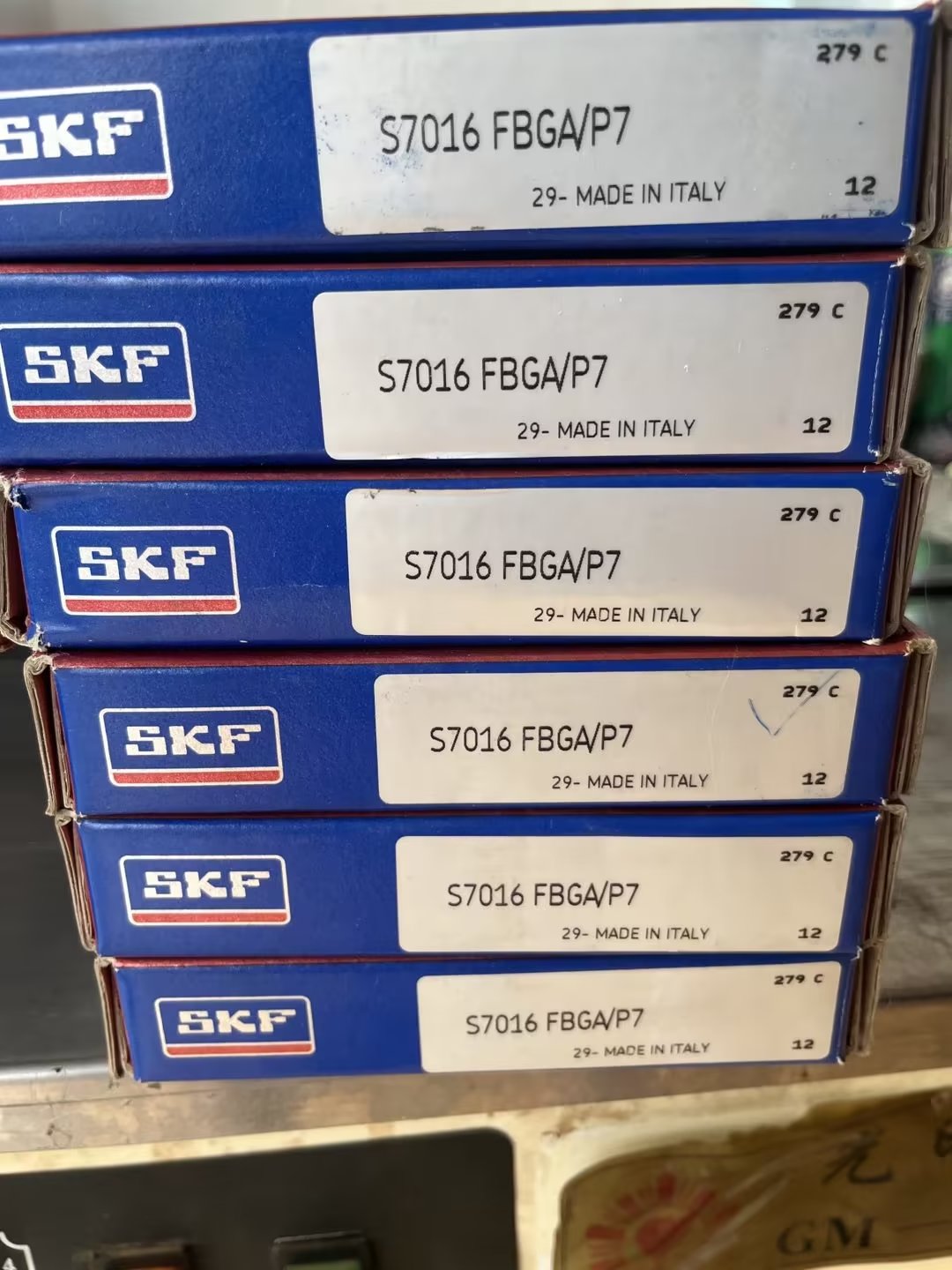 SKF S7016FBGA/P7