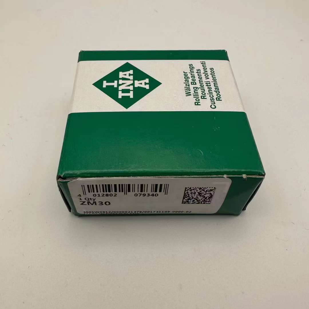 軸承運(yùn)轉(zhuǎn)噪聲和過(guò)熱的原因是什么分析