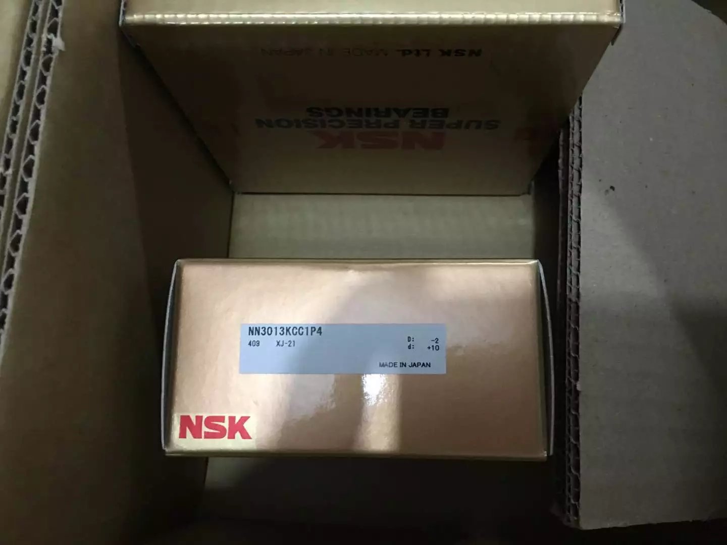 NSK NN3013KCC1P4