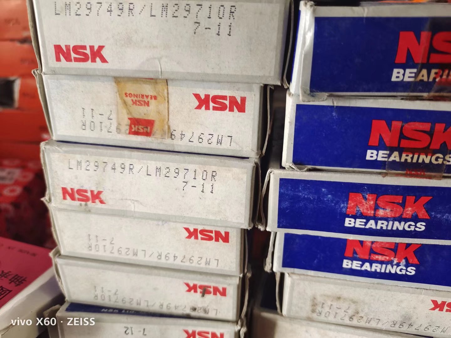NSK LM29749R/LM29710R