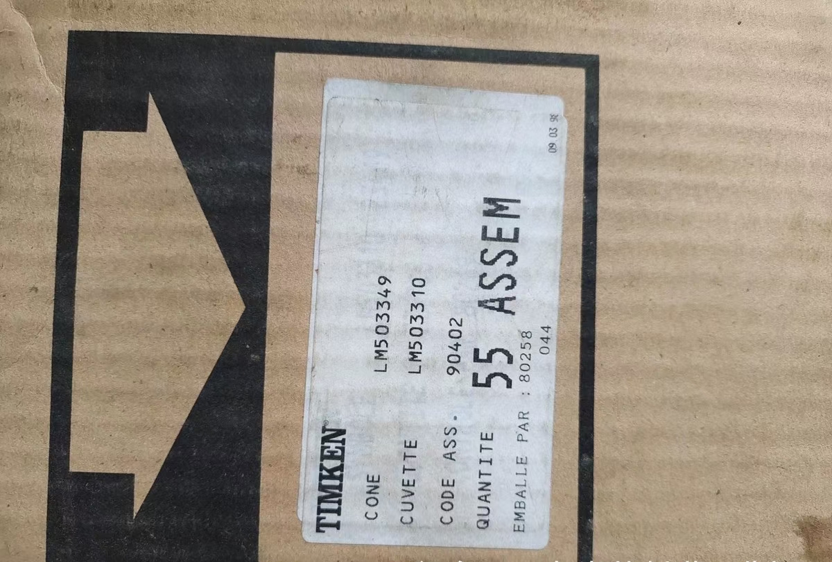 TIMKEN LM503349/LM503310