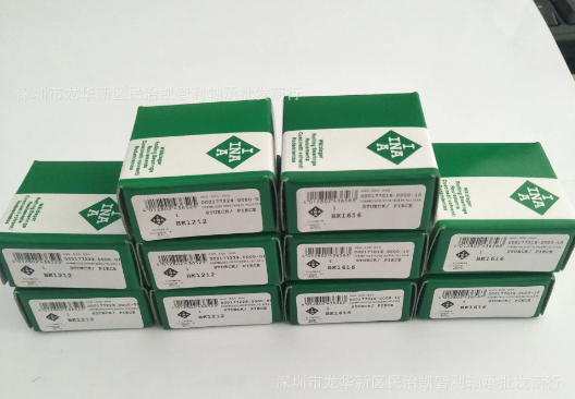 INA進(jìn)口軸承配合應(yīng)該注意的幾個問題