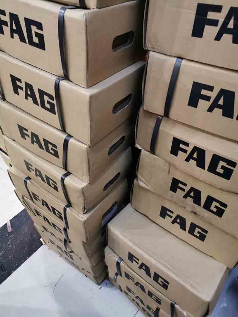 FAG軸承型號后綴全解