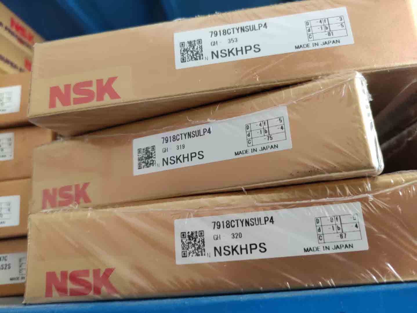 NSK精密軸承  7918CTYNSULP4