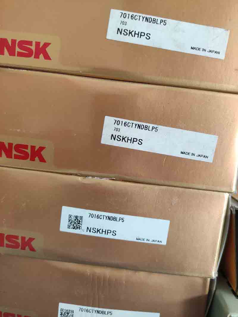 NSK精密軸承 7016CTYNDBLP5