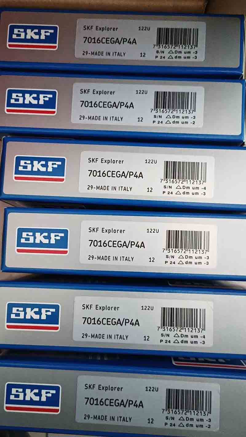 SKF精密軸承  7016CEGA/P4A