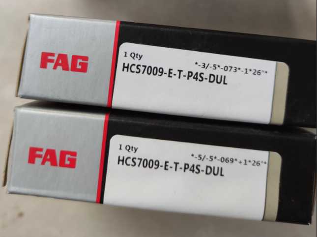FAG精密軸承  HCS7009-E-T-P4S-DUL
