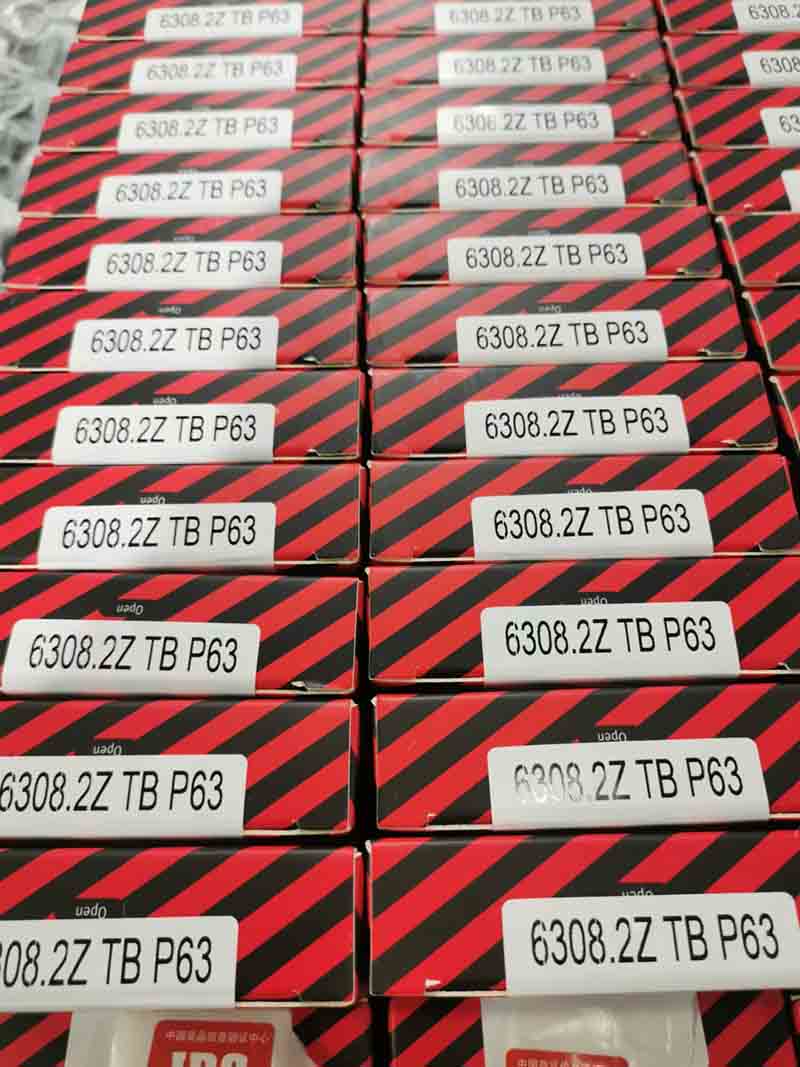 IBC 6308-2Z-TB-P63