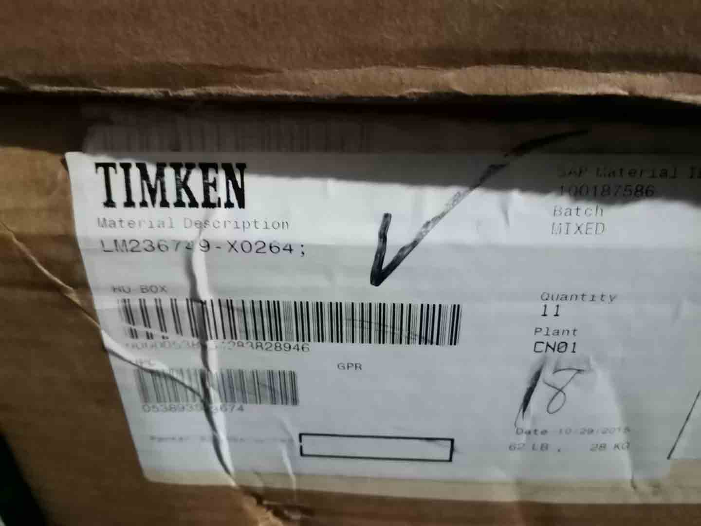 TIMEN   LM236749/LM236710