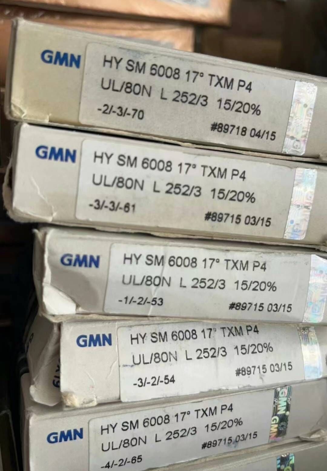 GMN精密軸承 HY SM 6008TXM P4UL/80N L252 3