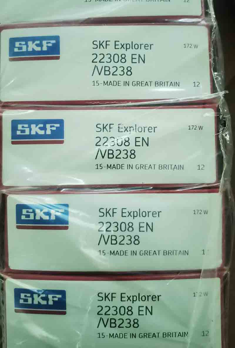 SKF   22308EN/VB238