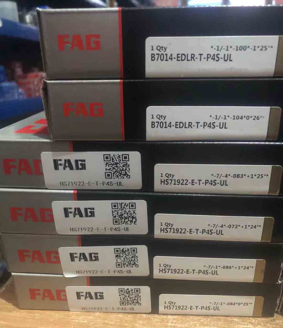 FAG精密軸承 B7014-EDLR-T-P4S-UL