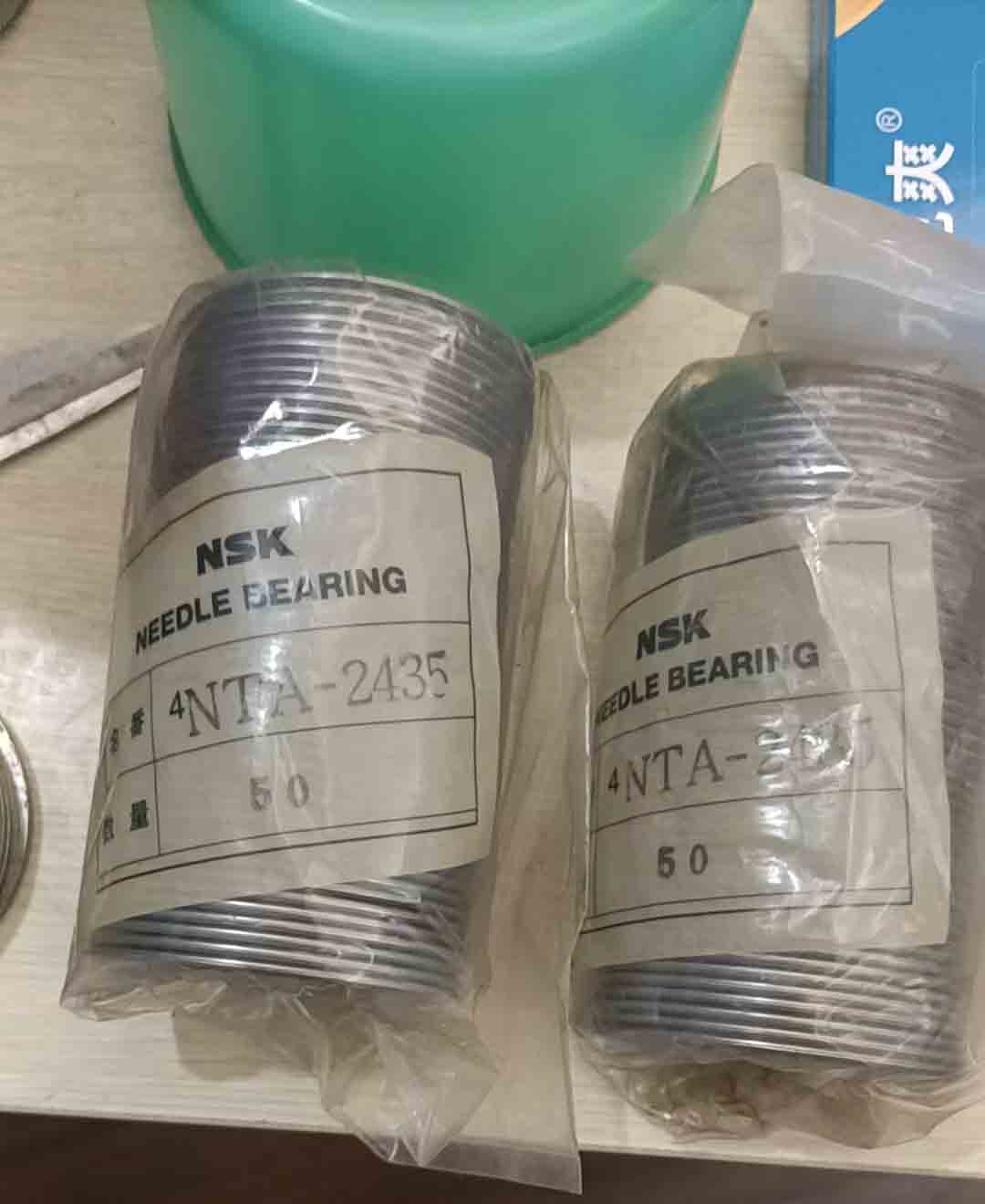 NSK   NTA2435