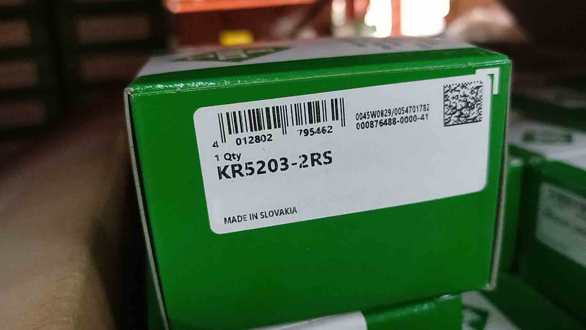 INA滾輪軸承  KR5203-2RS