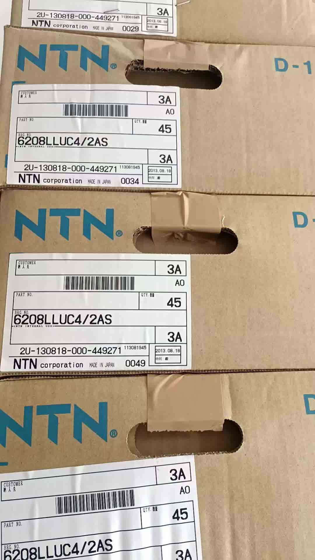 NTN  6208LLUC4/2AS