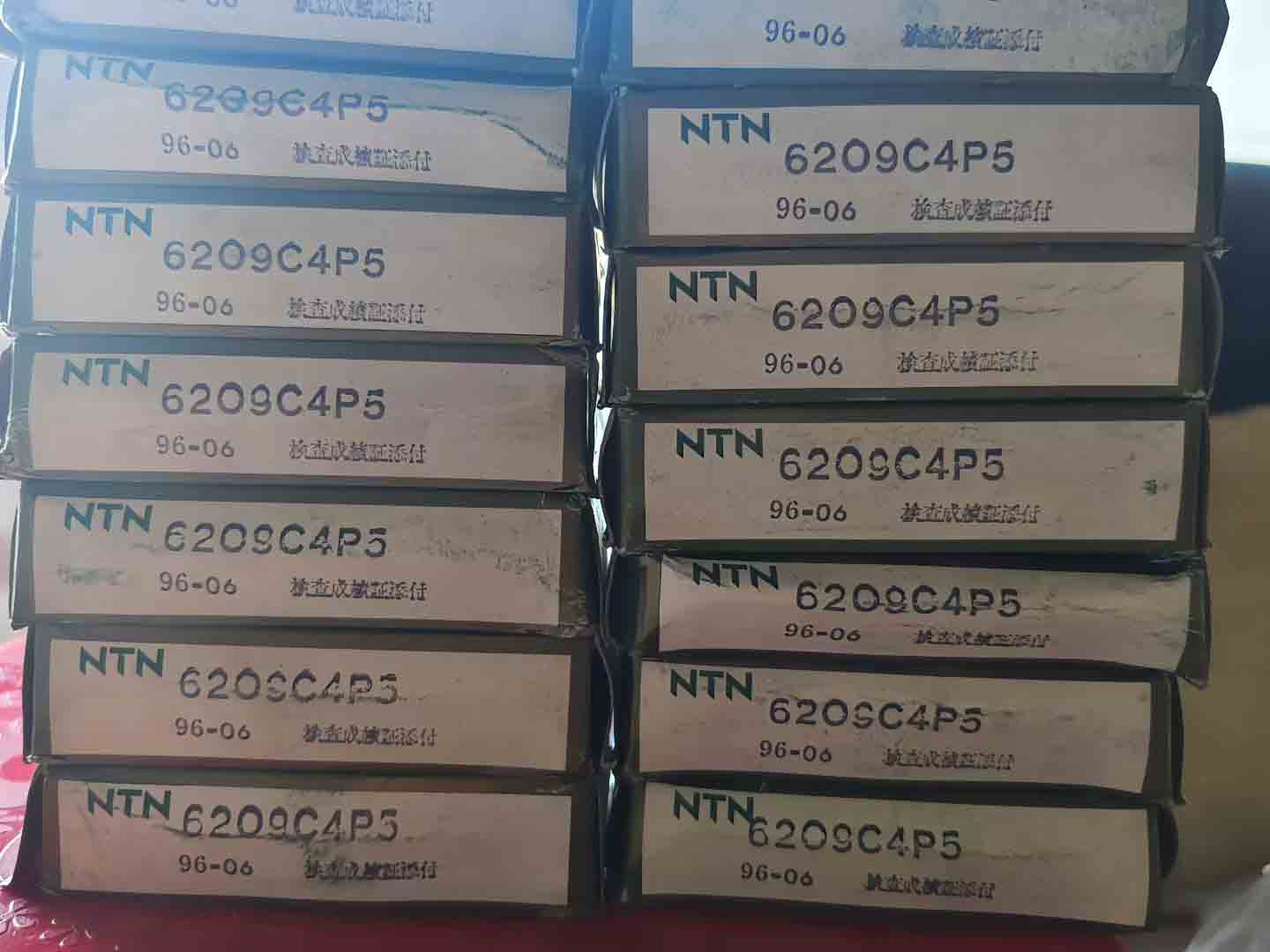 NTN  6209C4P5