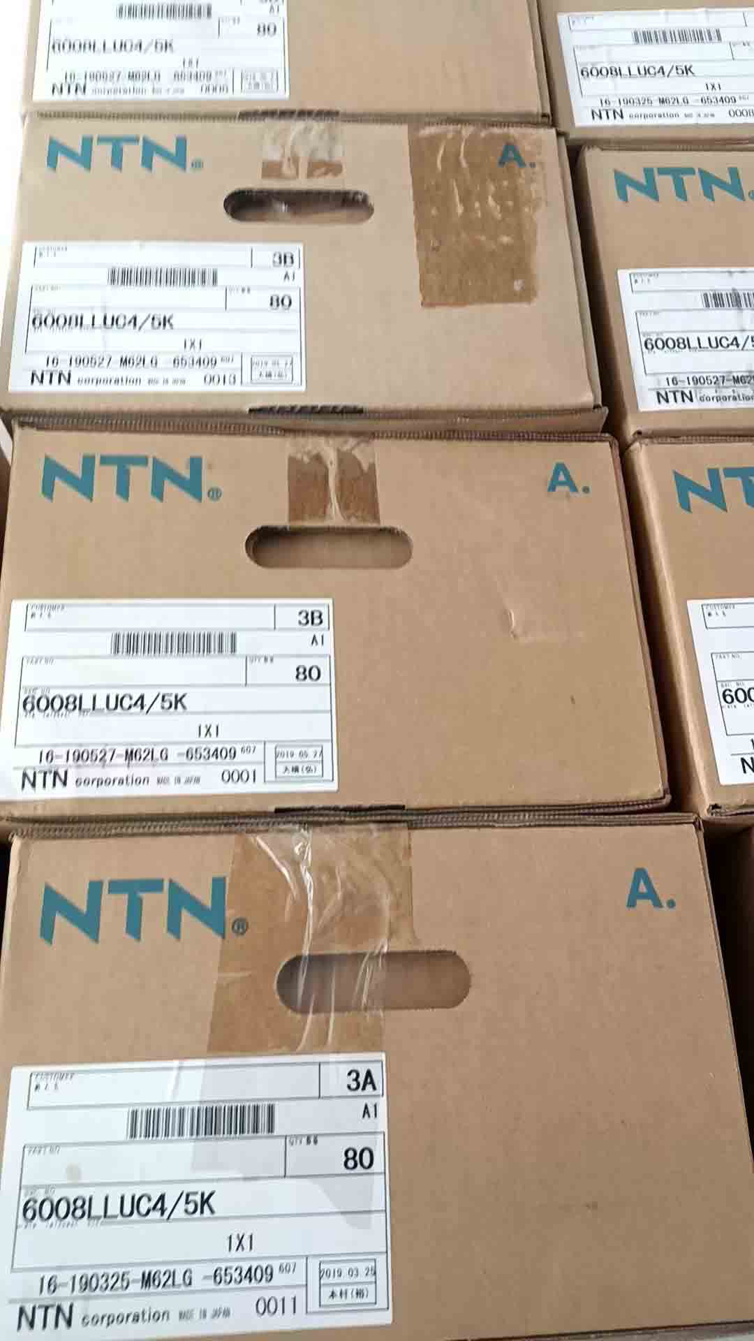 NTN  6008LLUC4/5K