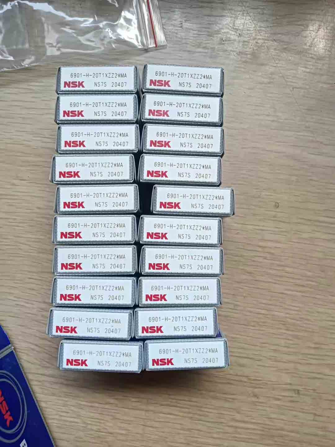 NSK不銹鋼軸承  6901-H-20T1XZZ2