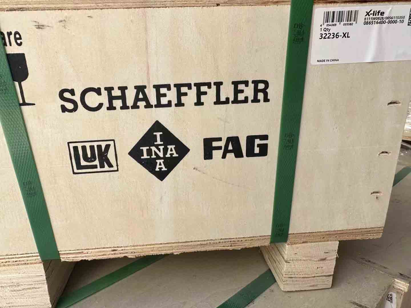 FAG  32236-XL