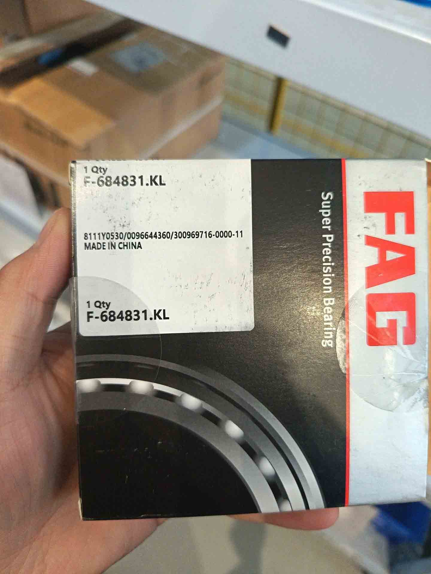 FAG真空泵軸承  F-684831.KL  (VCMP212)