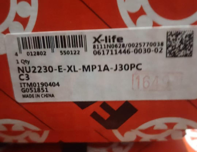 FAG  NU2230-E-XL-MP1A-J30PC-C3