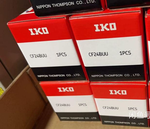 IKO  CF24BUU