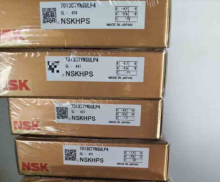 NSK  7013CTYNSULP4