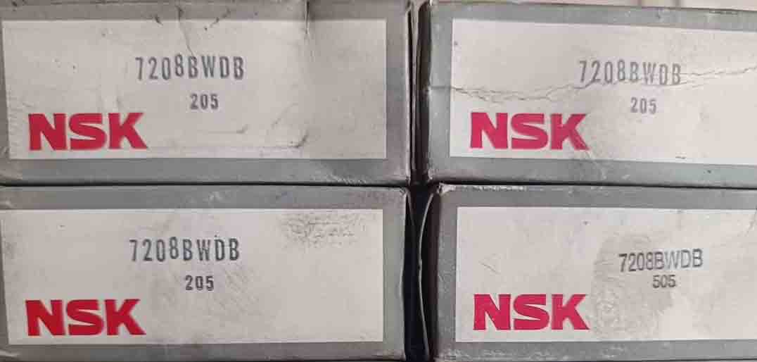 NSK  7208BWDB