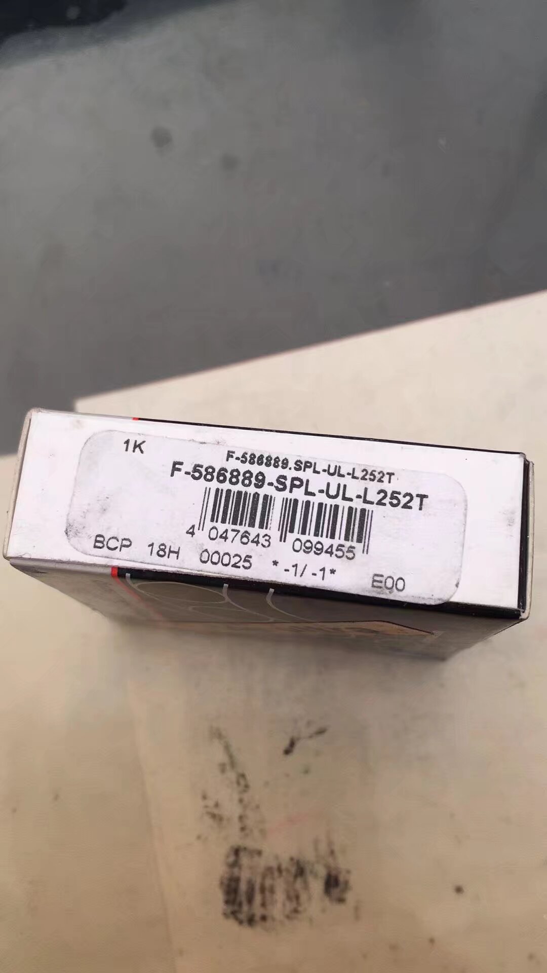 FAG  F-586889-SPL-UL-L252T