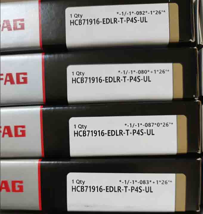 FAG  HCB71916-EDLR-T-P4S-UL